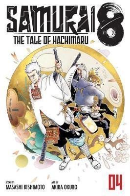 Samurai 8: The Tale of Hachimaru 4