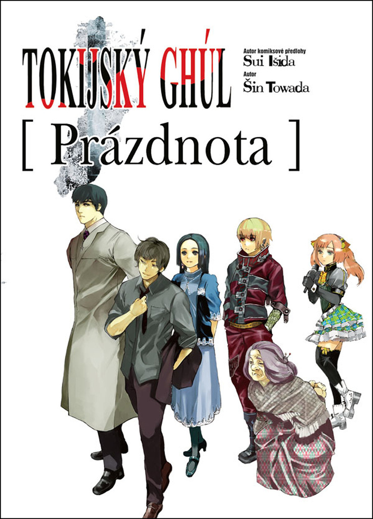 Tokijský ghúl Prázdnota (light novel)
